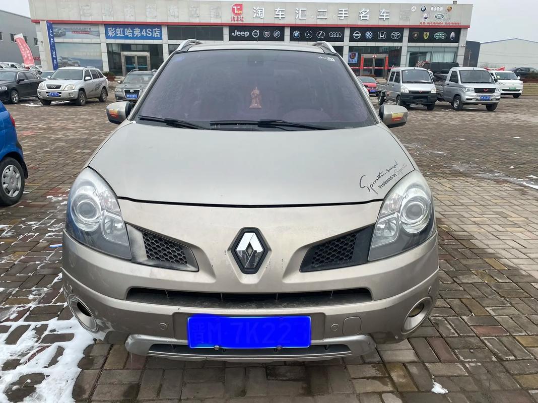 东莞201日产汽车与雷诺的合作，哈弗的低能耗柴油动力技术